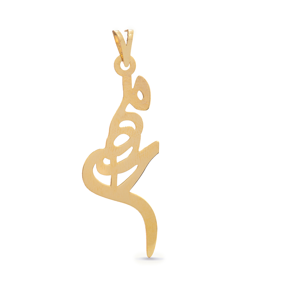 پلاک طلا اسم مهدی M600
