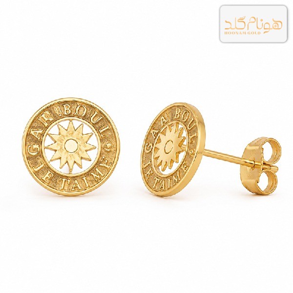 گوشواره طلا میخی بولگاری E547