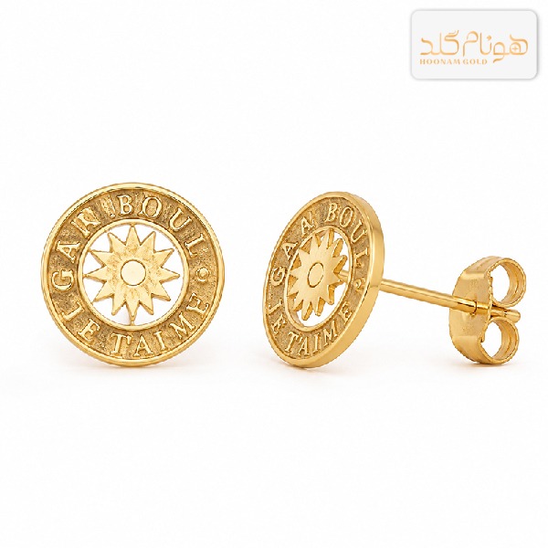 گوشواره طلا میخی بولگاری E547