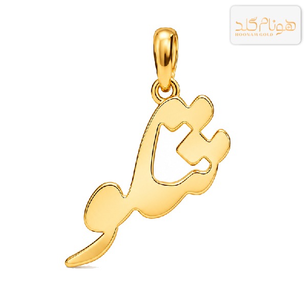 پلاک طلا تتلو M685