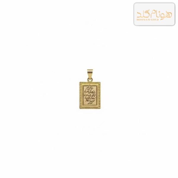 پلاک طلا وان یکاد مینیمال M759