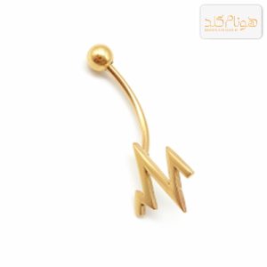 پیرسینگ طلا ناف رعد Pi01