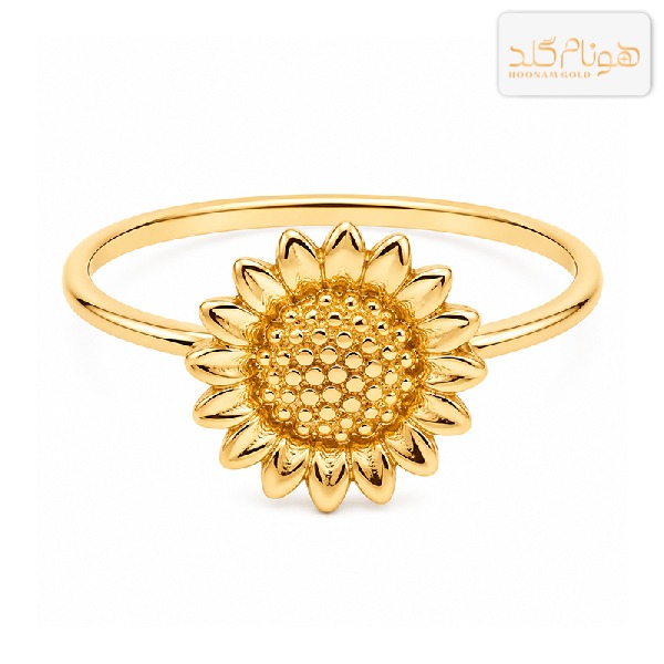انگشتر طلا مینیمال آفتاب گردان R319