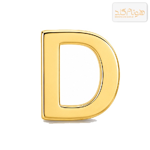 پلاک طلا حرف سه بعدی D D001