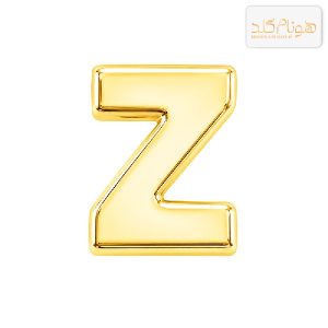 پلاک طلا حرف سه بعدی Z Z001