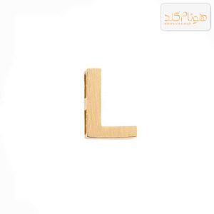 پلاک طلا حرف سه بعدی L L001