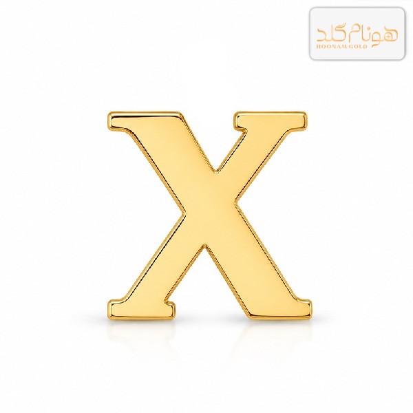 پلاک طلا حرف سه بعدی X X001