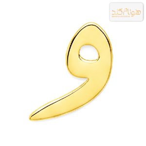 پلاک طلا زنانه M687