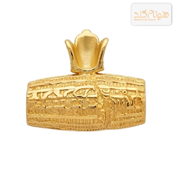 پلاک طلا منشور کوروش کبیر M773
