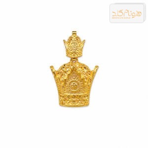 پلاک طلا تاج پهلوی M775
