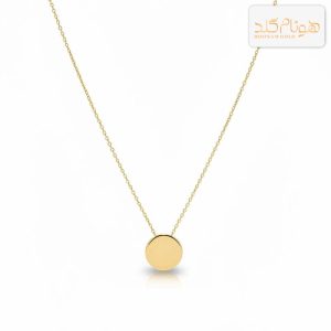 گردنبند طلا دایره سه بعدی لارج N75